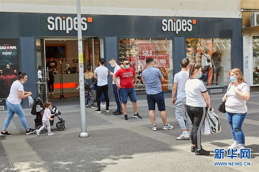 （国际疫情&middot;新华视界）（5）奥地利逐步&ldquo;解封&rdquo;