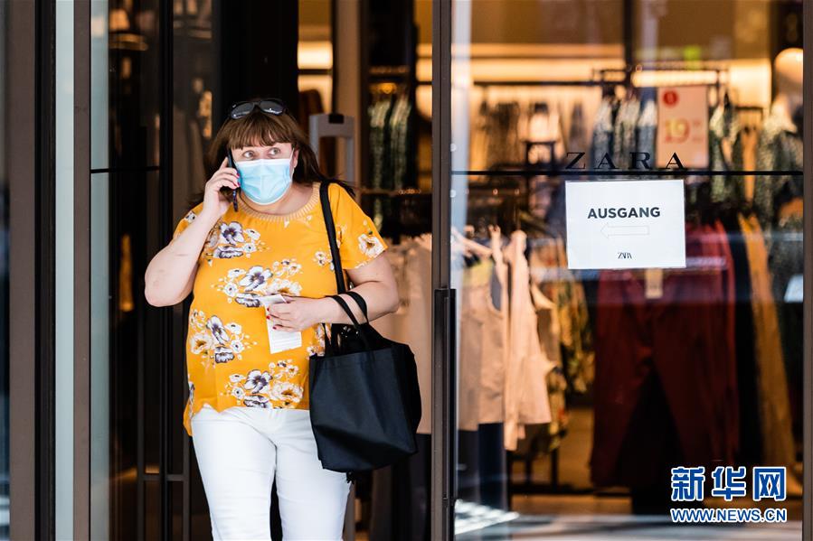 （新华视界）（4）德国柏林：周末购物重启