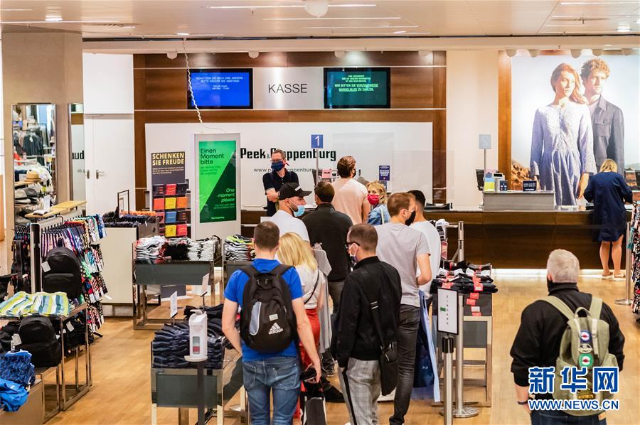 （新华视界）（8）德国柏林：周末购物重启