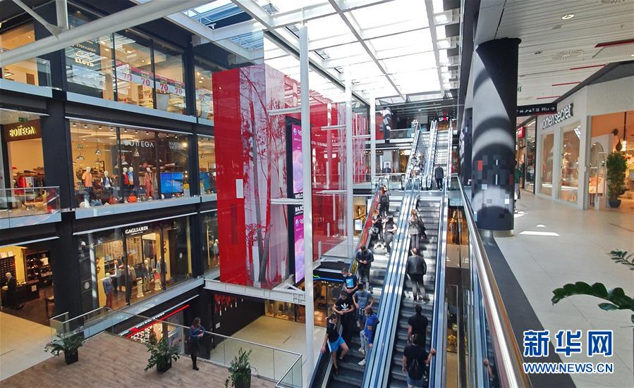 （国际&middot;一周看天下）商场开门