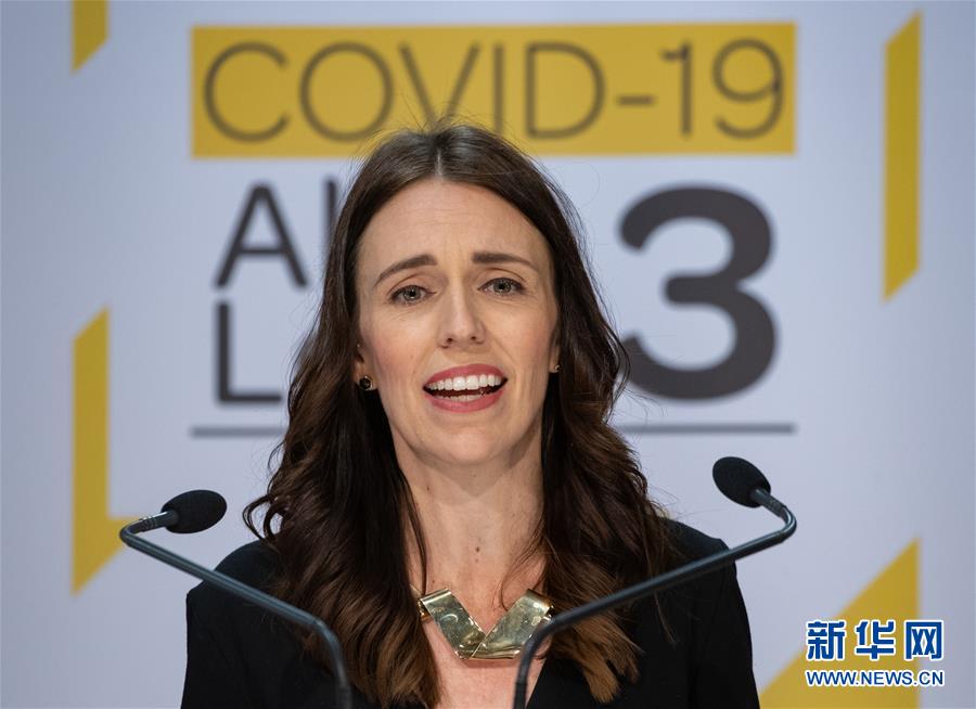 （国际疫情）（1）新西兰宣布将再次下调新冠疫情响应级别