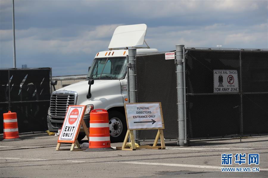 (国际疫情)(6)美国新冠死亡病例超8万例