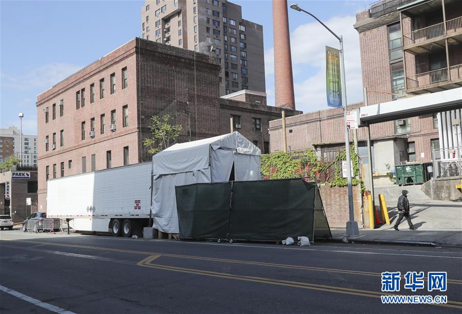 （国际疫情）（2）美国新冠死亡病例超8万例