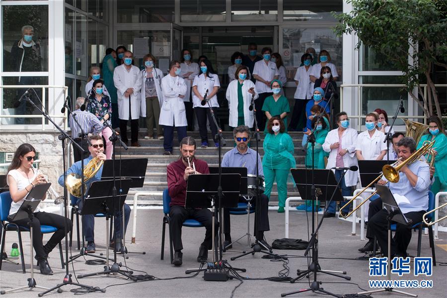（国际疫情&middot;新华视界）（1）希腊医院举办音乐会庆祝国际护士节