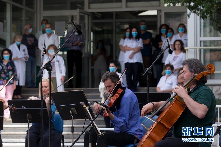 （国际疫情&middot;新华视界）（2）希腊医院举办音乐会庆祝国际护士节