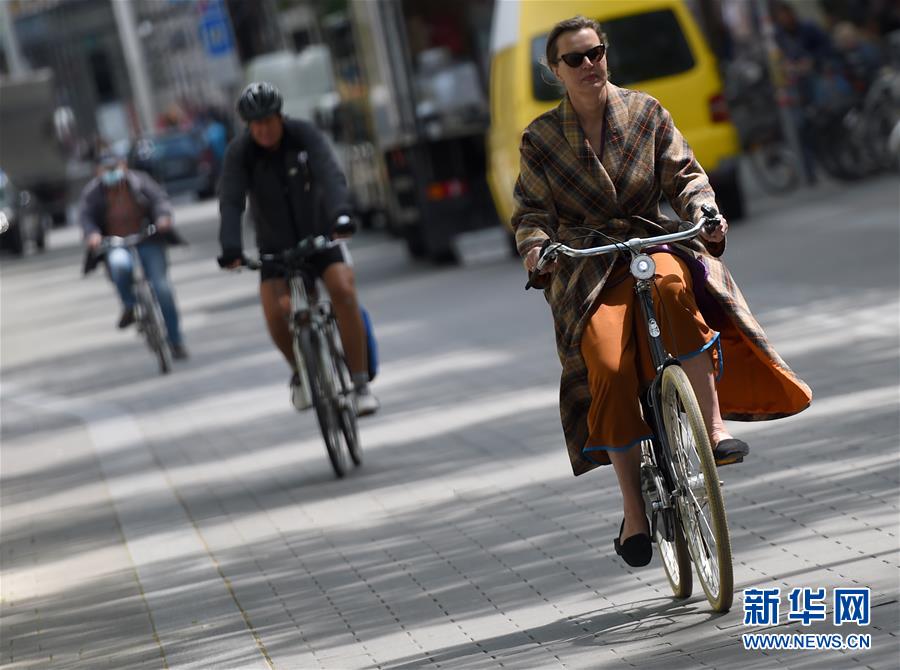 （国际疫情）（1）维也纳骑车出行人数增加