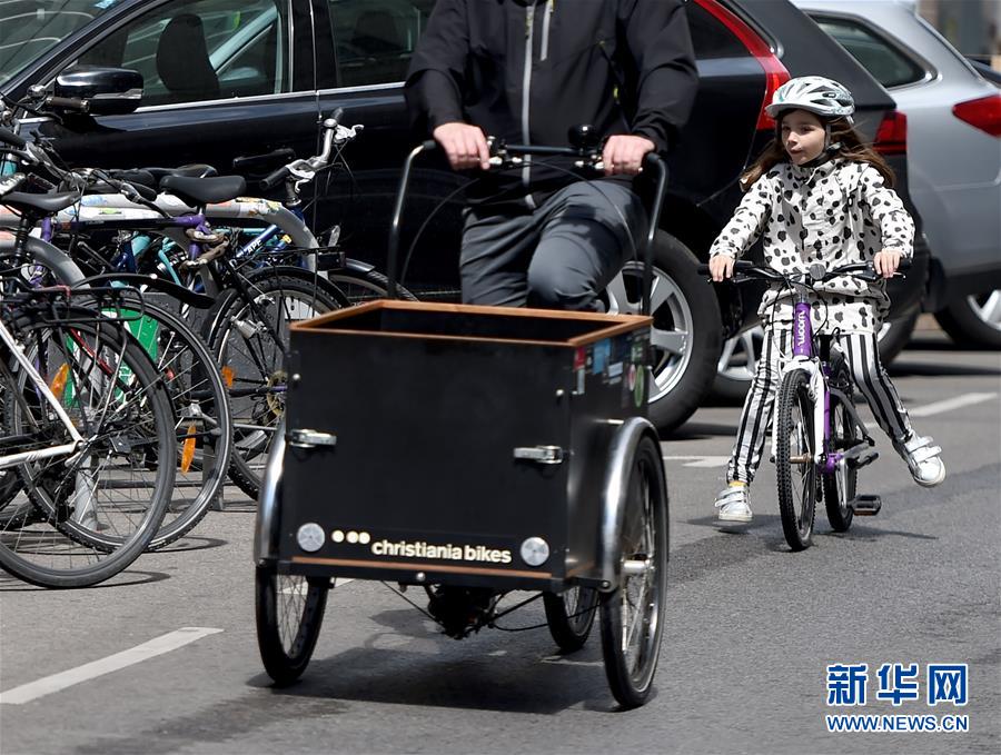 （国际疫情）（2）维也纳骑车出行人数增加