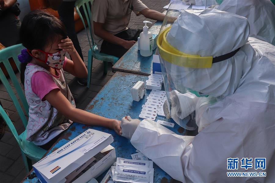 （国际疫情）（2）印尼新冠累计确诊病例超1.5万例