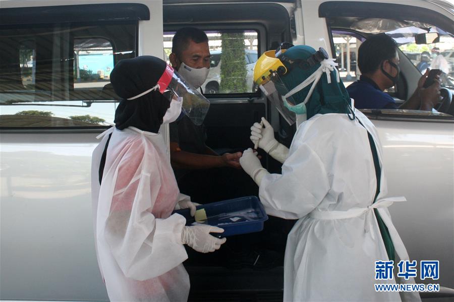 （国际疫情）（3）印尼新冠累计确诊病例超1.5万例