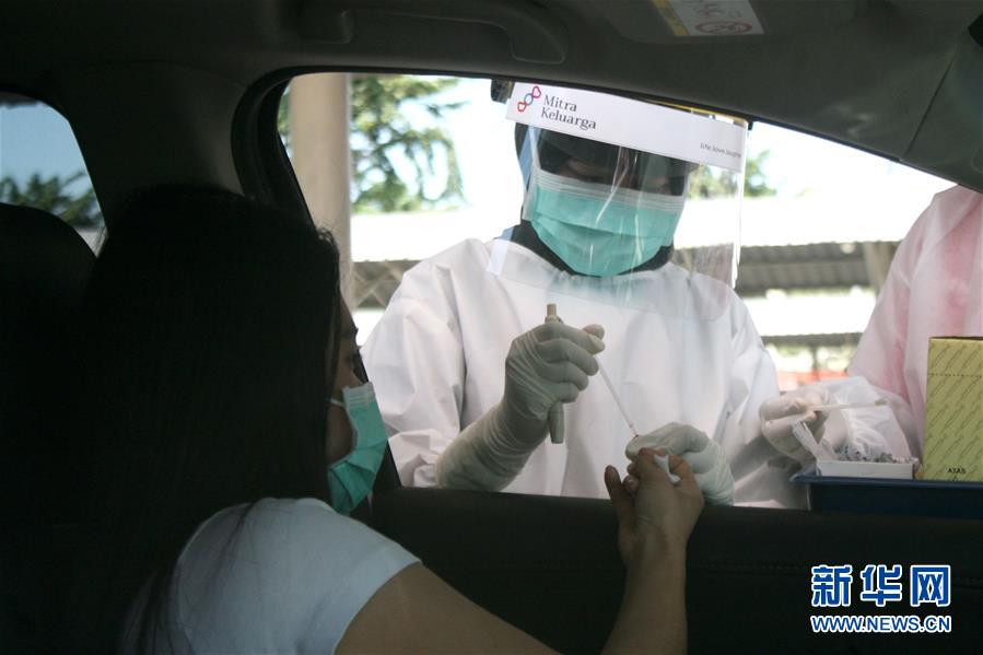 （国际疫情）（4）印尼新冠累计确诊病例超1.5万例