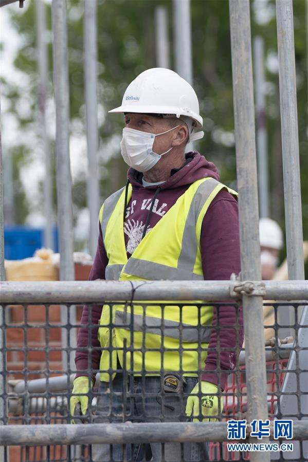 （国际疫情）（2）英国：建筑工人重返工作岗位