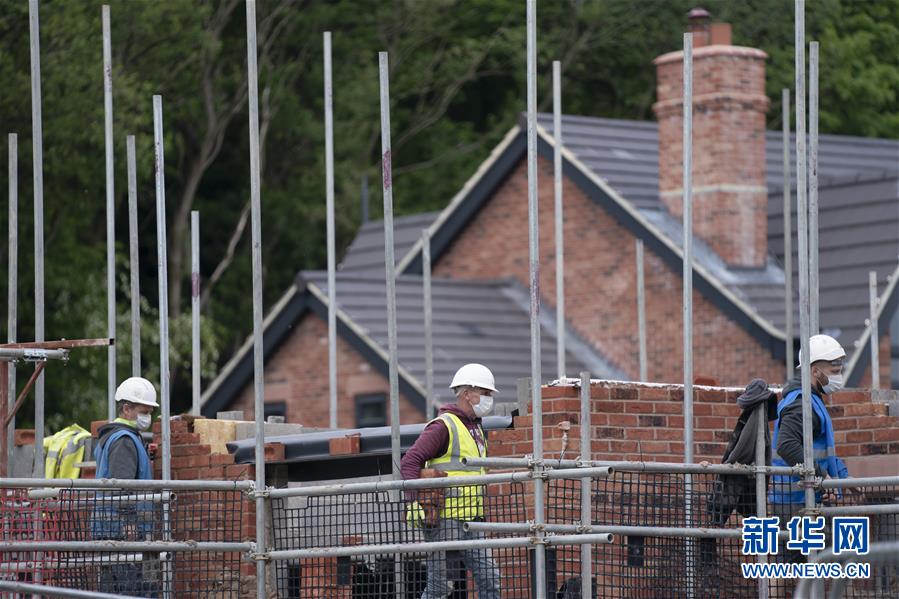 （国际疫情）（3）英国：建筑工人重返工作岗位