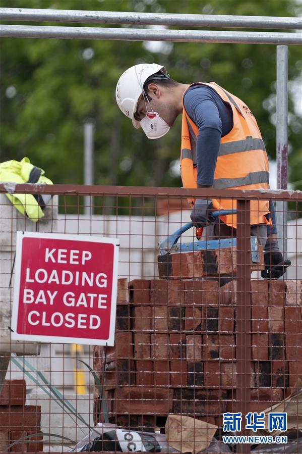 （国际疫情）（4）英国：建筑工人重返工作岗位