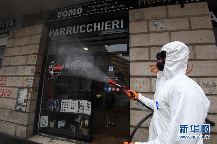 （国际疫情）（1）意大利政府颁布&ldquo;重启法令&rdquo;