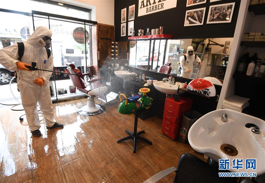 （国际疫情）（2）意大利政府颁布&ldquo;重启法令&rdquo;