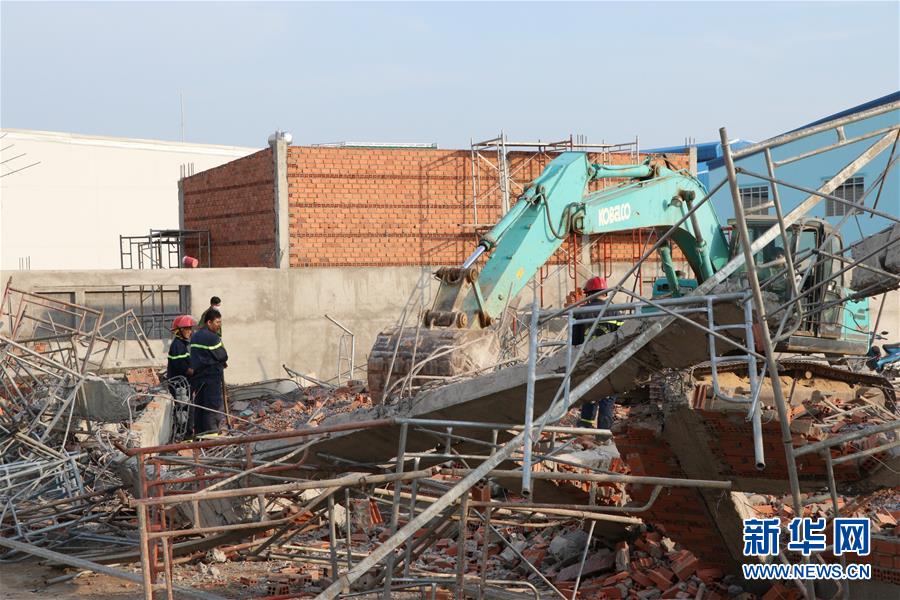 （国际）（1）越南一建筑工地发生坍塌事故致10人死亡