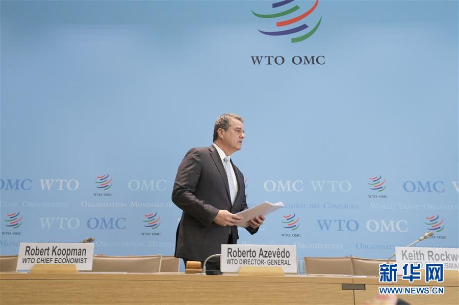 （国际）（1）世界贸易组织总干事阿泽维多将提前结束任期