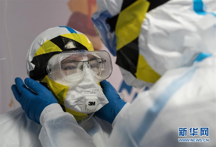 （国际疫情）（4）俄罗斯新冠确诊病例超25万