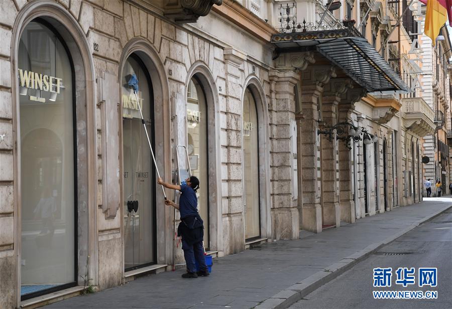 (国际疫情)(1)意大利新冠治愈病例增至120205例