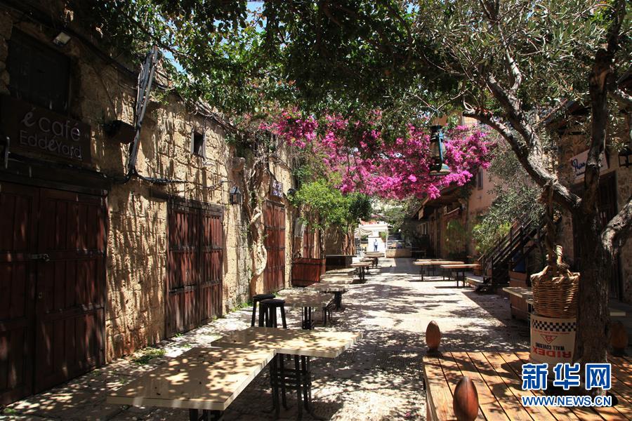 （国际疫情）（4）黎巴嫩：&ldquo;封锁令&rdquo;下的比布鲁斯古城