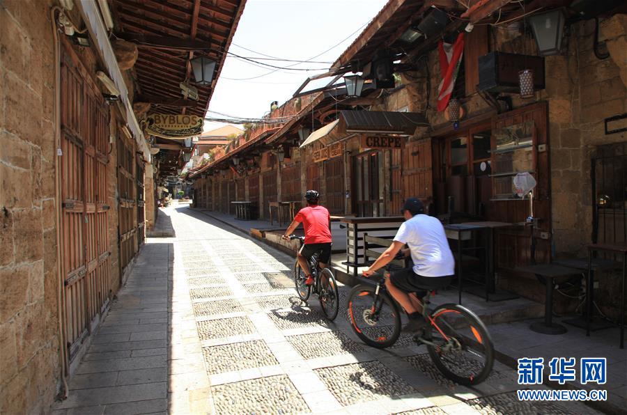 （国际疫情）（6）黎巴嫩：&ldquo;封锁令&rdquo;下的比布鲁斯古城