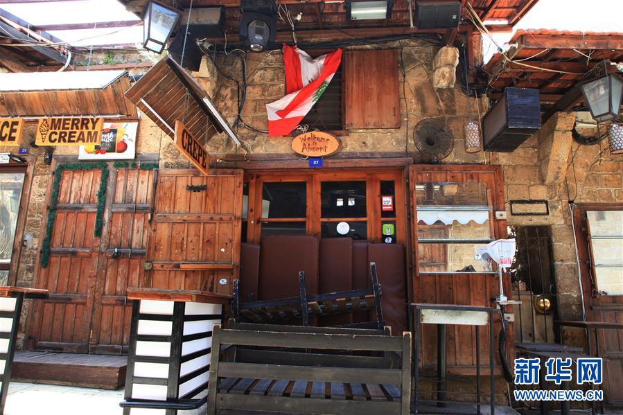 （国际疫情）（7）黎巴嫩：&ldquo;封锁令&rdquo;下的比布鲁斯古城