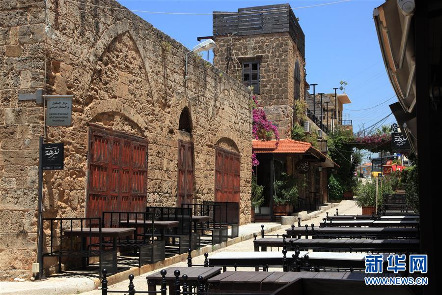 （国际疫情）（10）黎巴嫩：&ldquo;封锁令&rdquo;下的比布鲁斯古城