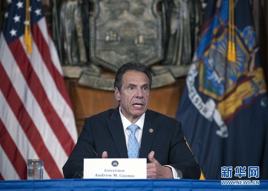 （国际疫情）（2）美国纽约州部分地区15日&ldquo;解封&rdquo;
