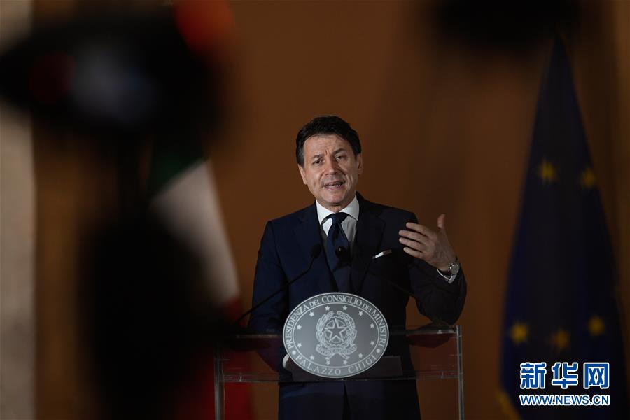 （国际疫情）（4）意大利将于6月初开放与申根区国家间人员流动