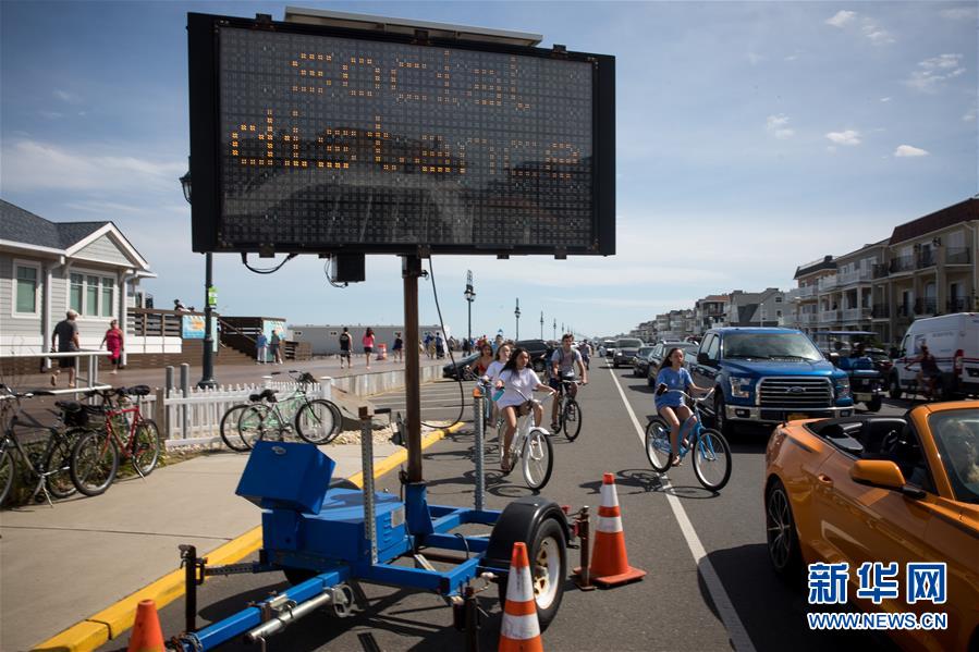 （国际疫情）（7）美国新泽西州海滩游客增多