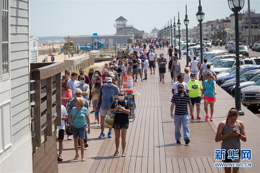 （国际疫情）（9）美国新泽西州海滩游客增多