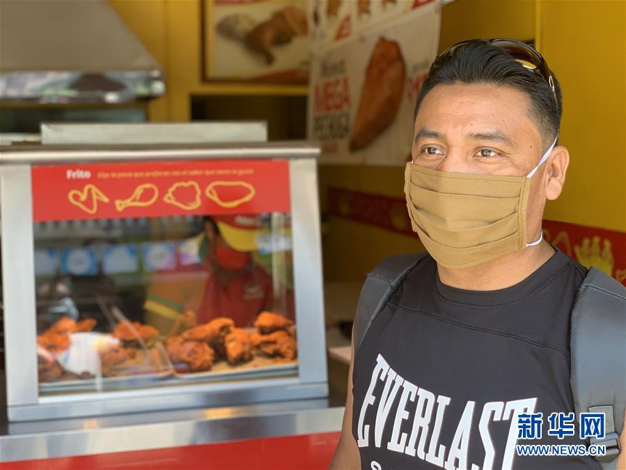 （国际&middot;图文互动）（1）通讯：&ldquo;连一块肥皂都不给我们&rdquo;&mdash;&mdash;拉美多国控诉美国强行遣返非法移民加剧疫情