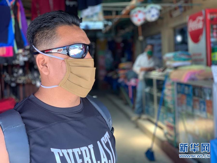 （国际&middot;图文互动）（3）通讯：&ldquo;连一块肥皂都不给我们&rdquo;&mdash;&mdash;拉美多国控诉美国强行遣返非法移民加剧疫情