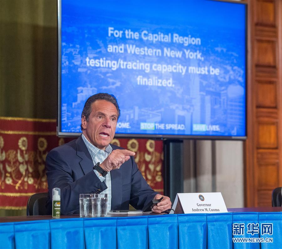 （国际疫情）（1）纽约州州长鼓励民众接受新冠检测