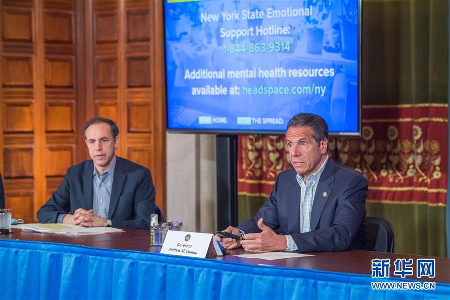 （国际疫情）（2）纽约州州长鼓励民众接受新冠检测