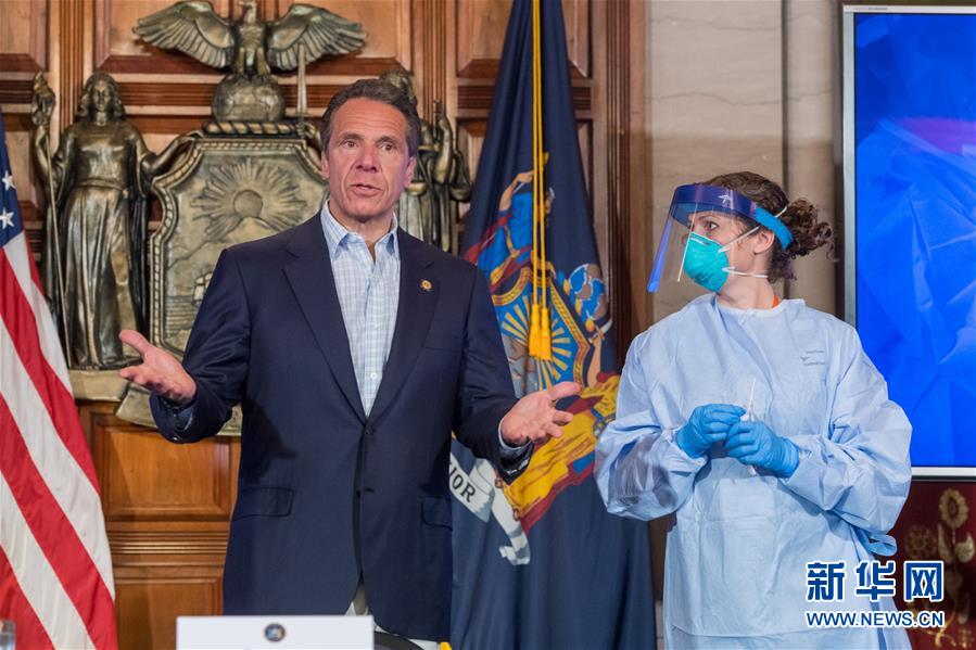 （国际疫情）（4）纽约州州长鼓励民众接受新冠检测