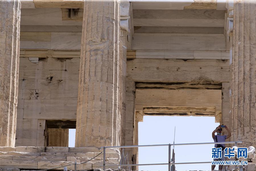 （国际疫情）（2）希腊考古遗址恢复开放