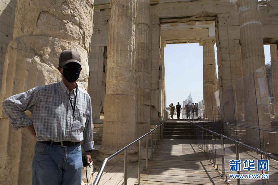 （国际疫情）（3）希腊考古遗址恢复开放