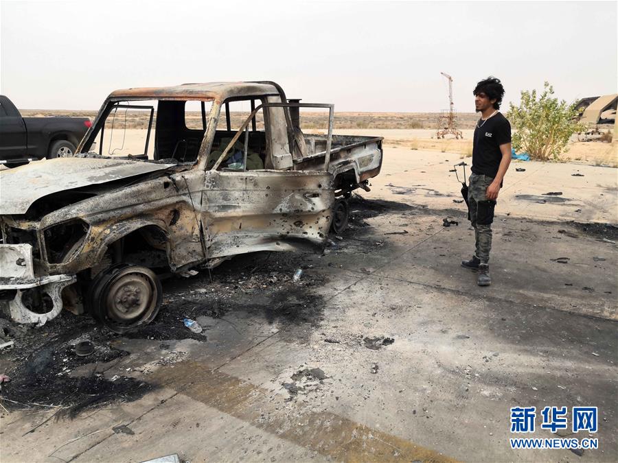 （国际）（4）利比亚民族团结政府夺回瓦提耶空军基地