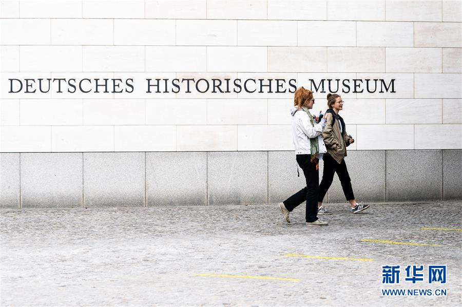 （国际）（5）德国柏林：疫情下的博物馆日