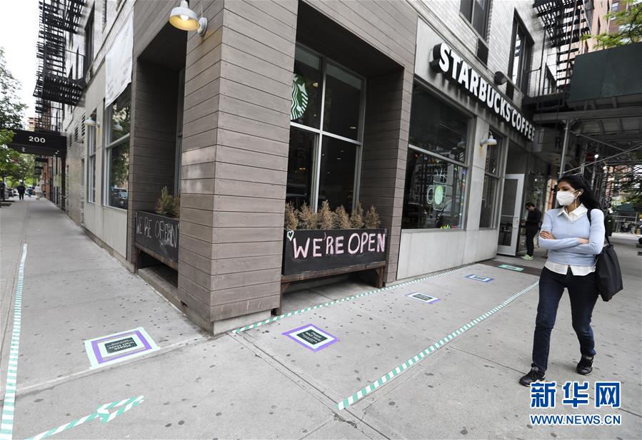 （国际疫情）（7）约翰斯&middot;霍普金斯大学：美国累计新冠确诊病例超过150万例