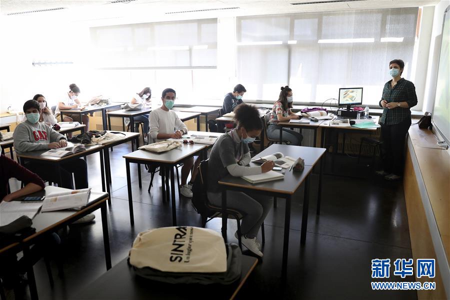 （国际疫情）（3）葡萄牙正式启动&ldquo;解封&rdquo;第二阶段