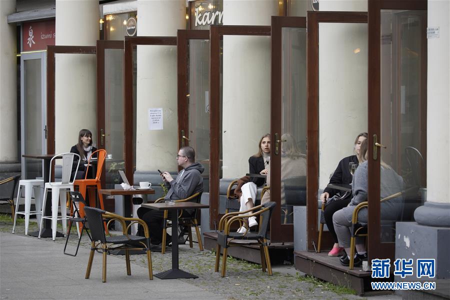 （国际疫情）（4）波兰开始实施四阶段&ldquo;解封&rdquo;计划的第三阶段