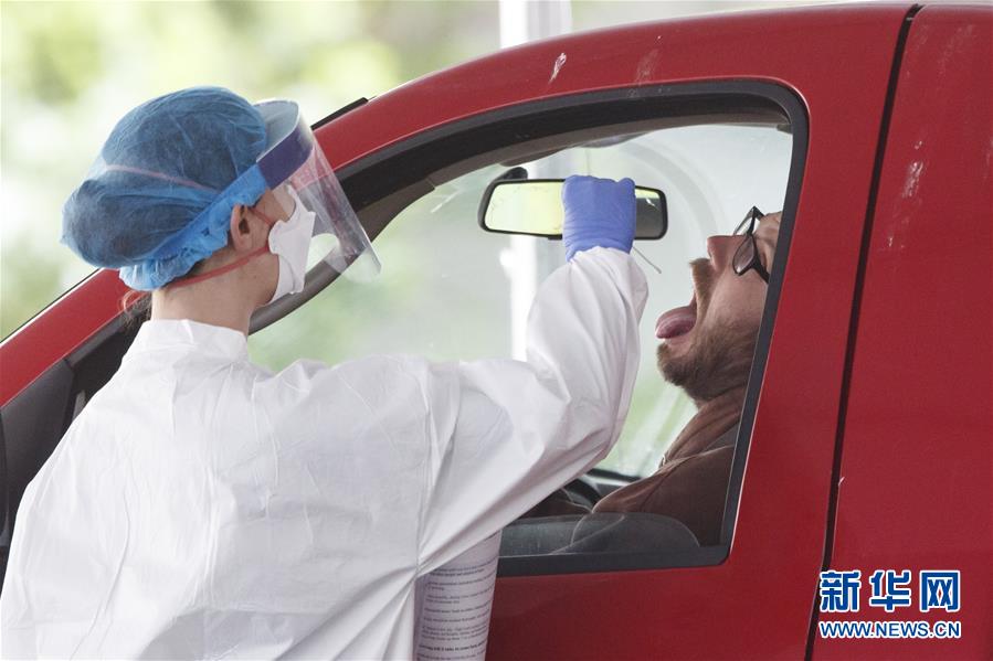 （国际疫情）（1）约翰斯&middot;霍普金斯大学：美国确诊病例升至1525367例