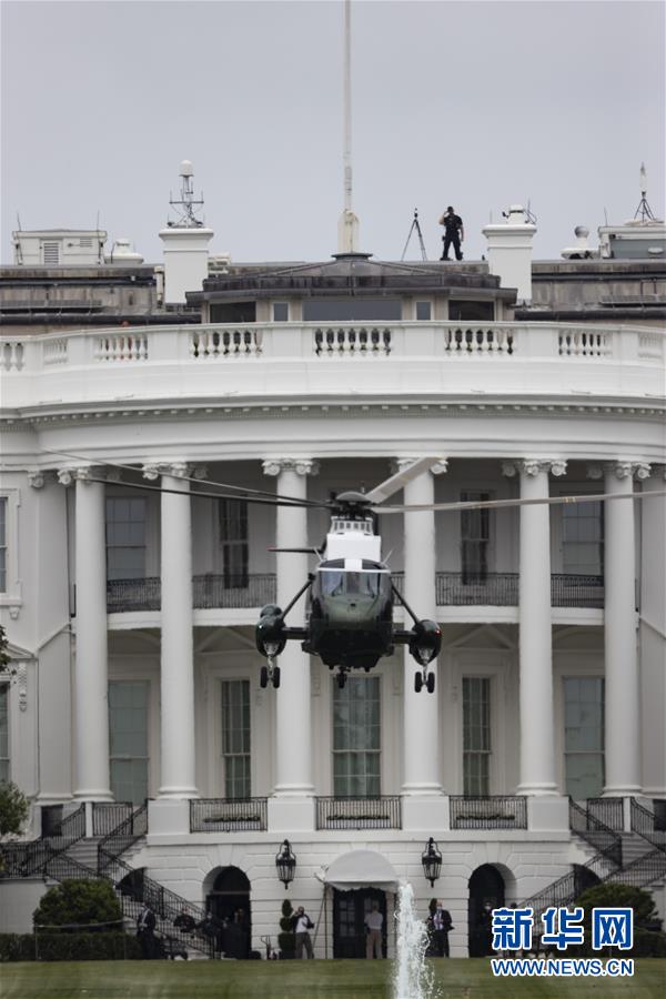 （国际）（4）美国称将退出《开放天空条约》