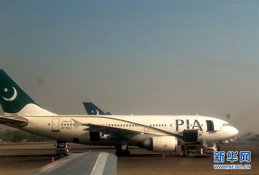 （国际）（1）巴基斯坦一架客机在卡拉奇坠毁