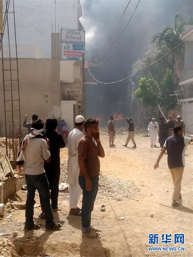 （国际）（5）巴基斯坦一架客机在卡拉奇坠毁