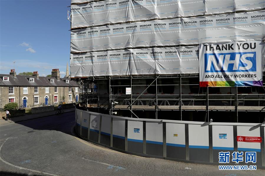 （国际疫情）（2）英国新冠死亡病例升至36393例