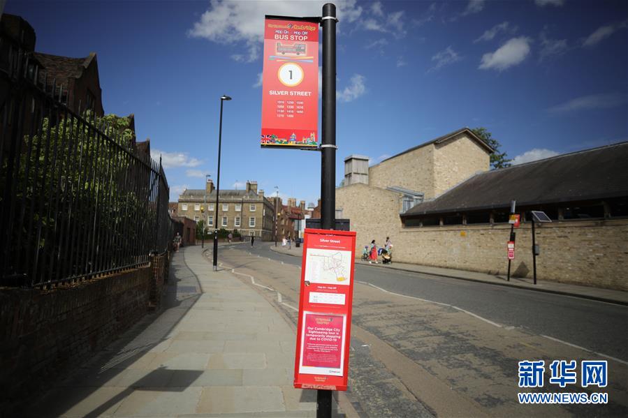 （国际疫情）（3）英国新冠死亡病例升至36393例