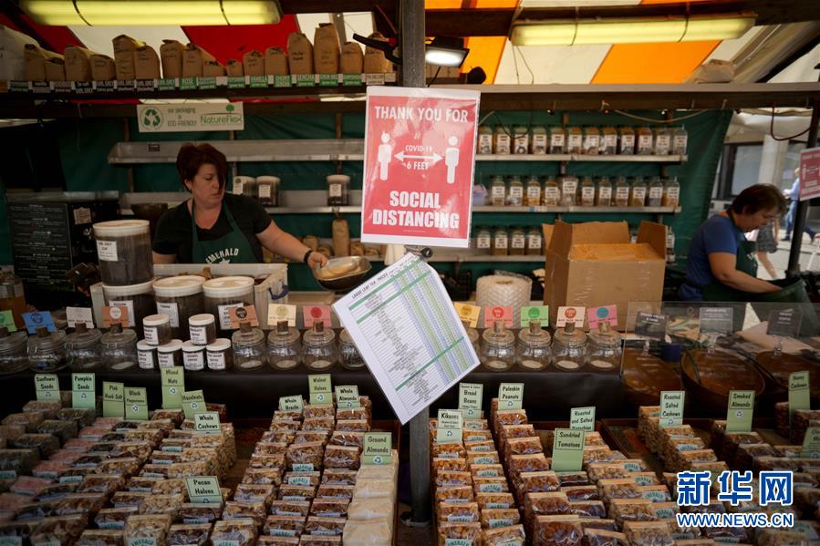 （国际疫情）（5）英国新冠死亡病例升至36393例